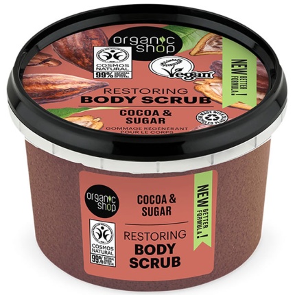 NATURA SIBERICA Organic Shop Scrub Σώματος Αποκατάστασης Σοκολάτα & Ζάχαρη 250ml