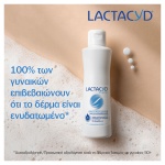 LACTACYD Ultra-Moisturising Λοσιόν Καθαρισμού Για Την Καθημερινή Φροντίδα Της Ευαίσθητης Περιοχής, Για Γυναίκες 40+, 250ml