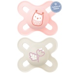 MAM Πιπίλα Σιλικόνης Start, 125SG