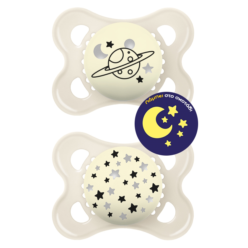 MAM Πιπίλα Original Night Σιλικόνης 2-6 μηνών,110SU MAM Πιπίλα Σιλικόνης 110SU