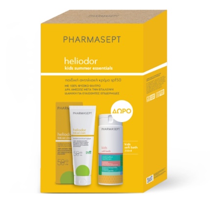 PHARMASEPT Heliodor Kids Promo Pack SPF50