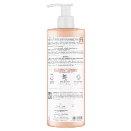 AVENE, Xeracalm Nutrition, Κρεμοντούς για Καθαρισμό & Ενυδάτωση, αφρολουτρο, καθαρισμος σωματος, 3282770155051