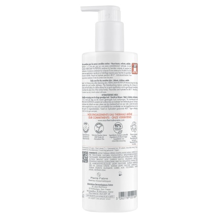 AVENE, Ενυδατική Λοσιόν, Xeracalm Nutrition, 3282770155181