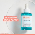 AVENE, Cleanance, Ορός Απολέπισης Προσώπου, 3282770390469