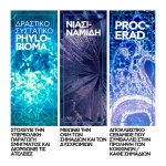 LA ROCHE-POSAY, Effaclar Duo+M, Διορθωτική Κρέμα Κατά Των Ατελειών, ακμή