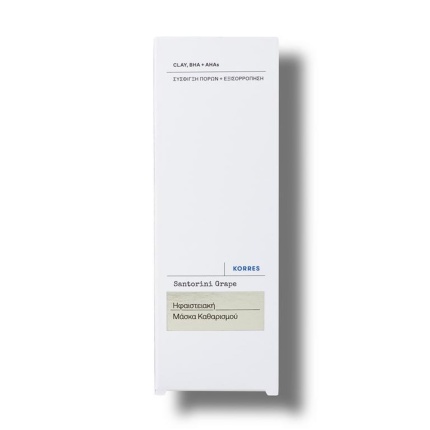 KORRES Santorini Grape Ηφαιστειακή Μάσκα Καθαρισμού 70ml