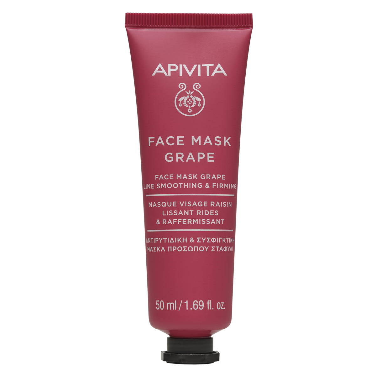 10-22-45-057-FACE-MASK-GRAPE-50ML APIVITA, Αντιρυτιδική Μάσκα προσώπου, και Συσφιγκτική Μάσκα Προσώπου, 5201279090609, μασκα προσωπου Σταφύλι