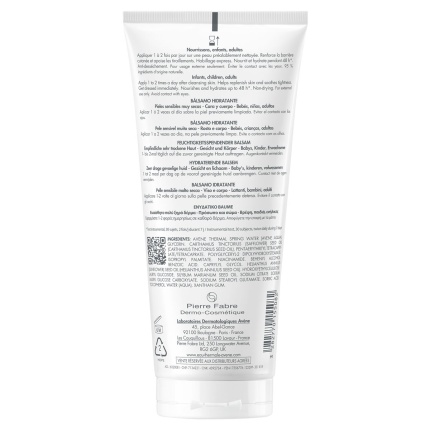 AVENE, Ενυδατικό Baume, Xeracalm Nutrition, 3282770155082, ενυδάτωση σώματος, ευαίσθητο πολύ ξηρό δέρμα