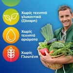 CENTRUM Men Πολυβιταμίνη ειδικά σχεδιασμένη για τον άνδρα 30 δισκία - Image 3