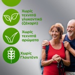 CENTRUM Silver 50+ Πολυβιταμίνη για Ενήλικες 50 Ετών και άνω 30 δισκία - Image 2