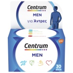 CENTRUM Men Πολυβιταμίνη ειδικά σχεδιασμένη για τον άνδρα 30 δισκία