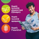 CENTRUM Women Πολυβιταμίνη Ειδικά Σχεδιασμένη για τη Γυναίκα 30 δισκία - Image 3