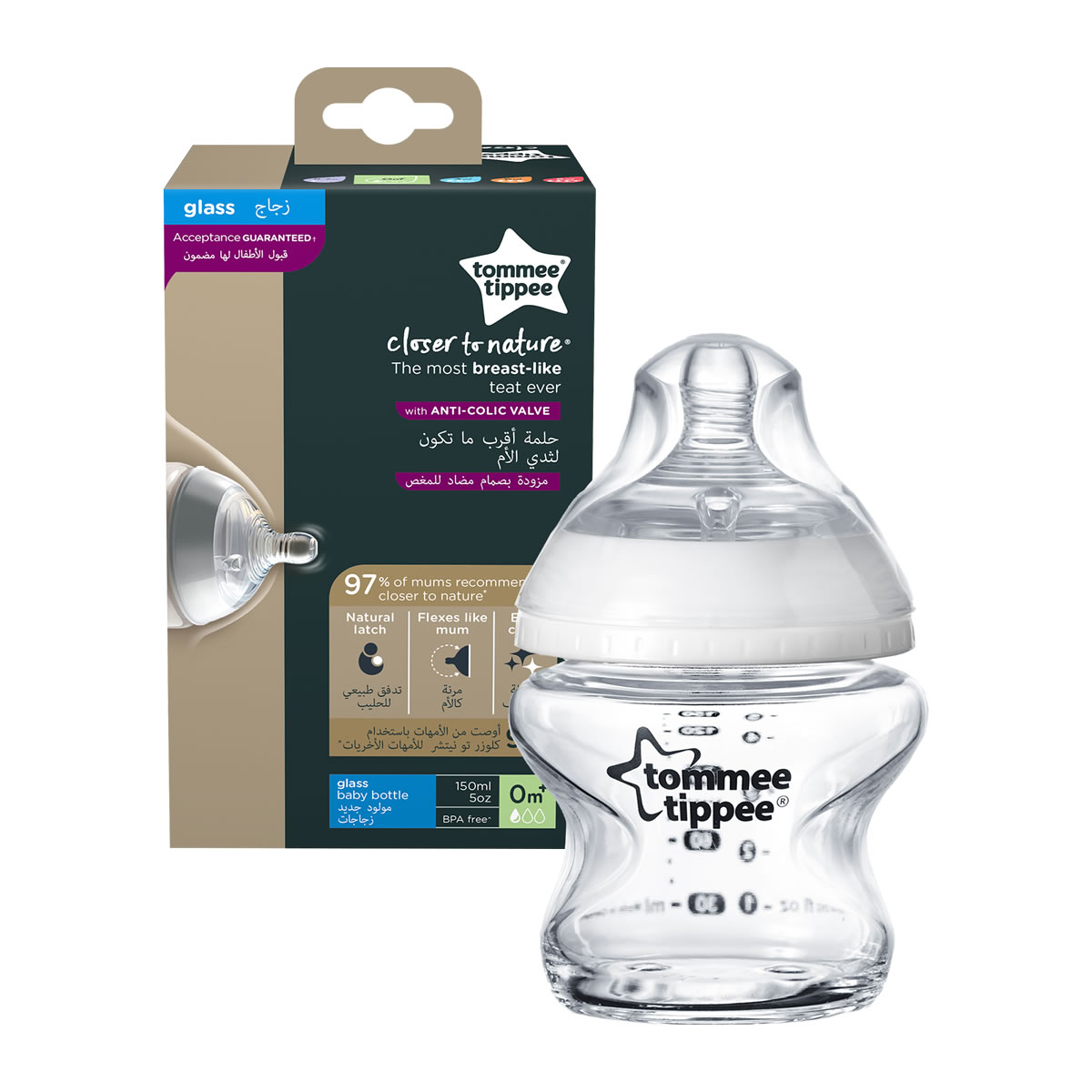 PNG, AR, Closer to Nature Glass Baby Bottle, 1 x 5oz, product and packaging, merged TOMMEE TIPPEE Γυάλινο Μπιμπερό Closer to Nature Μικρής Ροής 150ml 0m+ - Image 1