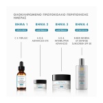 SkinCeuticals A.G.E. Advanced Eye Αντιγηραντική Κρέμα Ματιών 15ml - Image 7
