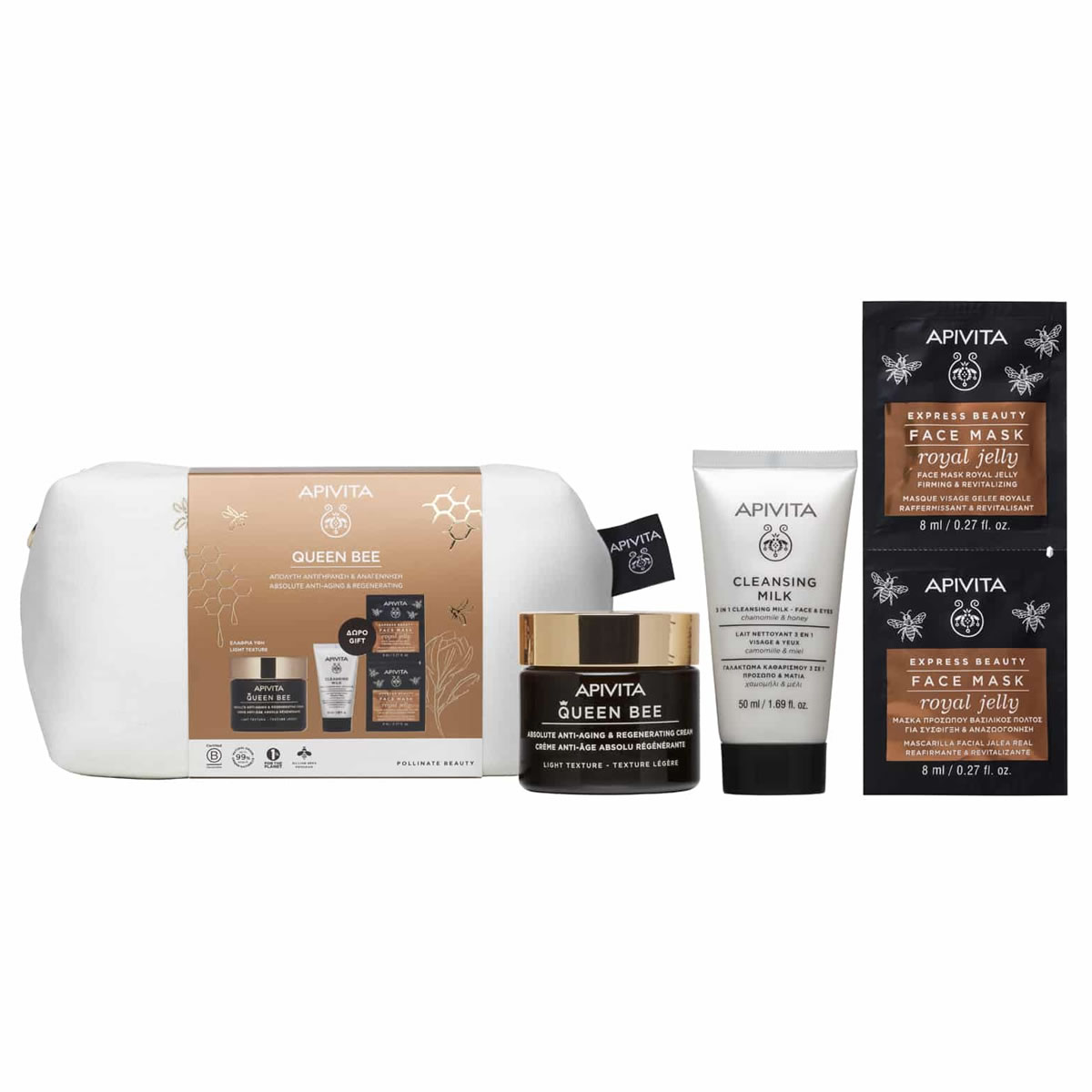 10-22-01-752-PR-QB-LIG-GIF-MINI-SEREYE24-with-products APIVITA, Queen Bee, Κρέμα Αντιγήρανσης, Αντιγήρανση, κρέμα προσώπου,5201279099572, 10-22-01-752