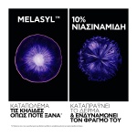 La Roche-Posay, MELA B3 Serum, Ορός κατά των κηλίδων, Ορός Κατά των πανάδων, 3337875890021