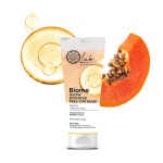 NATURA SIBERICA Lab Biome Ενισχυμένη Peel-Off Μάσκα Λάμψης, 75ml - Image 2