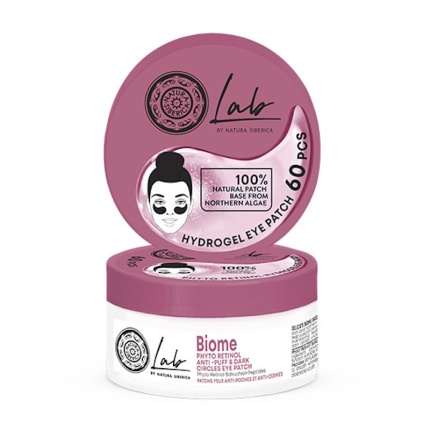 NATURA SIBERICA Lab Biome Patches Ματιών