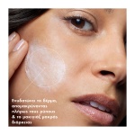 SkinCeuticals Gentle Cleanser Ήπια Kρέμα Kαθαρισμού Προσώπου για Ευαίσθητο, Ξηρό Δέρμα 190ml - Image 2