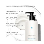 SkinCeuticals Gentle Cleanser Ήπια Kρέμα Kαθαρισμού Προσώπου για Ευαίσθητο, Ξηρό Δέρμα 190ml - Image 5
