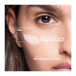 LA ROCHE-POSAY Mela B3 Micro-Peeling Gel Καθαρισμού Κατά των Κηλίδων 200ml - Image 5