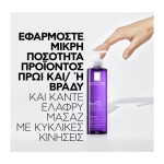 LA ROCHE-POSAY Mela B3 Micro-Peeling Gel Καθαρισμού Κατά των Κηλίδων 200ml - Image 6