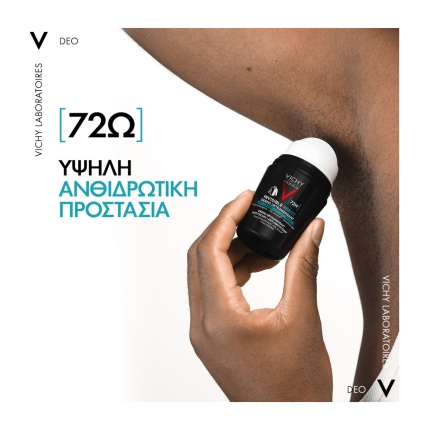 VICHY, Homme Invisible, Anti-Stain, Anti Irritation, Roll-On Αποσμητικό, Αποσμητικό Κατά των Σημαδιών, Αποσμητικό Κατά Έντονης εφίδρωσης, 3337875894234, Αποσμητικό για άνδρες