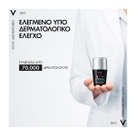 VICHY Roll-On Αποσμητικό 72h