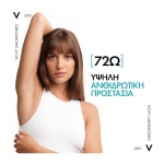 VICHY, Invisible, Anti-Stain, Anti Irritation, Roll-On Αποσμητικό, Αποσμητικό Κατά των Σημαδιών, Αποσμητικό Κατά Έντονης εφίδρωσης, 3337875894265, Αποσμητικό για γυναίκες