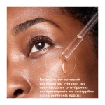 SkinCeuticals, Cell Cycle Catalyst serum, Ορός προσώπου, Αντιγήρανση, Ανάπλαση, 3606000616295