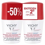 VICHY Deodorant 72h, Stress Resist Roll-on, Αποσμητικό Roll-on, 4030963129834