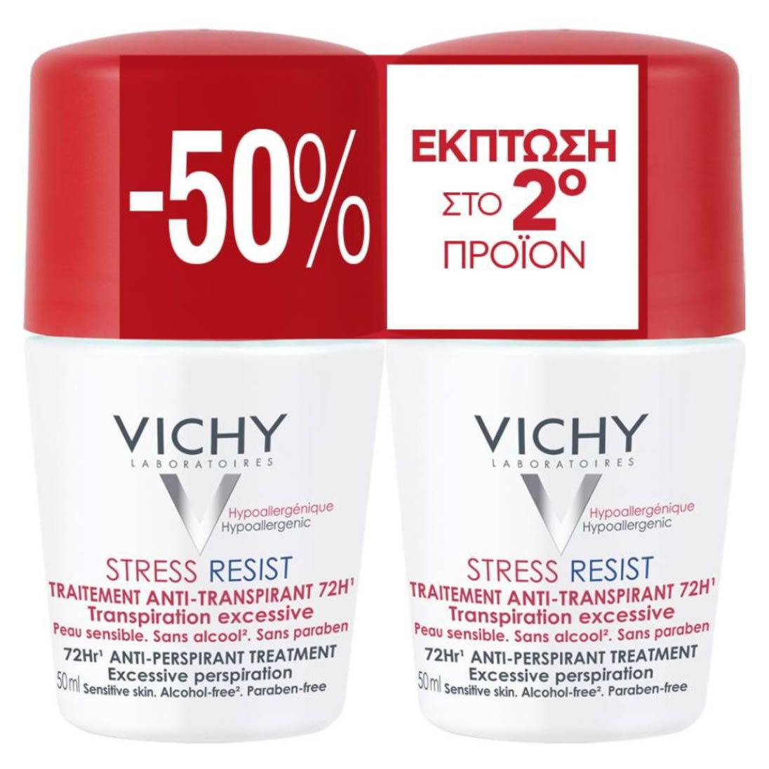 4030963129834_1 VICHY Deodorant 72h, Stress Resist Roll-on, Αποσμητικό Roll-on, 4030963129834