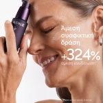 Caudalie Premier Cru The Serum 30 ml αντιγηραντικός ορός προσώπου