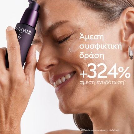 Caudalie Premier Cru The Serum 30 ml αντιγηραντικός ορός προσώπου