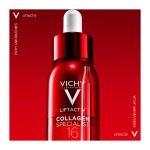 VICHY Liftactiv Collagen Specialist 16 Serum, Ενισχύει το Κολλαγόνο και Διορθώνει 16 Σημάδια Γήρανσης 30ml - Image 7