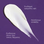 Caudalie Premier Cru Eye Cream σωληνάριο 15 ml ηφή