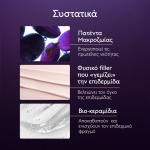 Caudalie Premier Cru The Cream καλλυντικό αντιγήρανσης προσώπου