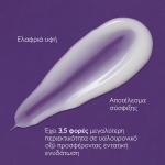 Caudalie Premier Cru The Serum 30 ml προϊόν περιποίησης επιδερμίδας