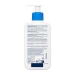 CeraVe Intensive Moisturising Lotion ingridients