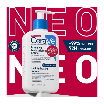 CeraVe Intensive Moisturising Lotion