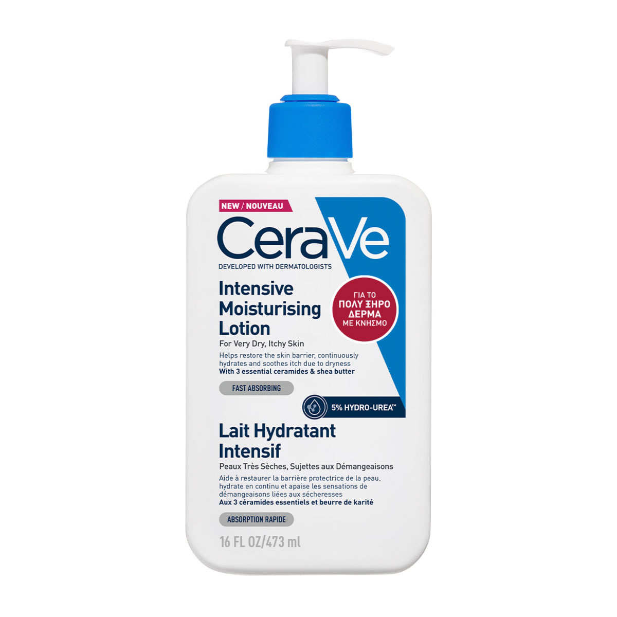 3337875904315_1 CeraVe Intensive Moisturising Lotion, 3337875904315