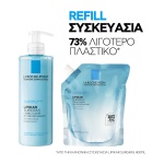 La Roche-Posay Lipikar Surgras Refill
