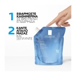 La Roche-Posay Lipikar Gel Lavant Refill