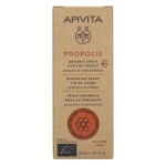 APIVITA Βιολογικό Spray Propolis για το Λαιμό με Πρόπολη και Αλθέα