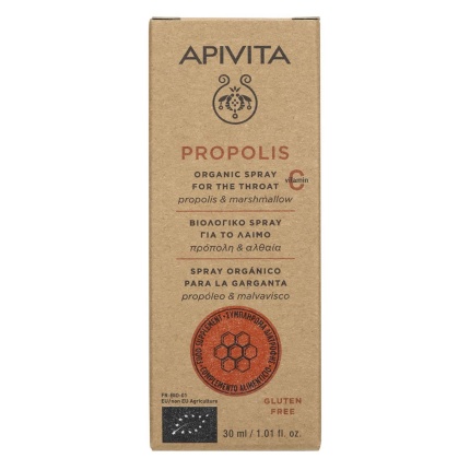APIVITA Βιολογικό Spray Propolis για το Λαιμό με Πρόπολη και Αλθέα