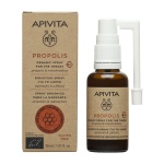 APIVITA Βιολογικό Spray Propolis για το Λαιμό με Πρόπολη και Αλθέα