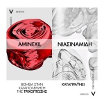 VICHY Dercos Energy+, Δυναμωτικό Σαμπουάν Κατά της Τριχόπτωσης, Refill 400ml, 3337875902823