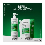 VICHY Dercos Anti-Dandruff DS, Σαμπουάν Κατά της Ξηροδερμίας, της Πιτυρίδας και του Κνησμού, Ξηρά Μαλλιά, Οικολογική Συσκευασία Refill 390ml