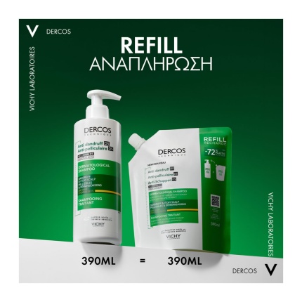 VICHY Dercos Anti-Dandruff DS, Σαμπουάν Κατά της Ξηροδερμίας, της Πιτυρίδας και του Κνησμού, Ξηρά Μαλλιά, Οικολογική Συσκευασία Refill 390ml