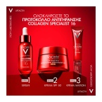 VICHY Liftactiv Collagen Specialist 16, Κρέμα Ημέρας με SPF50, Ενισχύει το Κολλαγόνο, Διορθώνει 16 σημάδια γήρανσης, 3337875922852